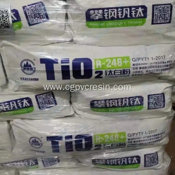 Titanium Dioxide Rutile Grade Mica Powder
